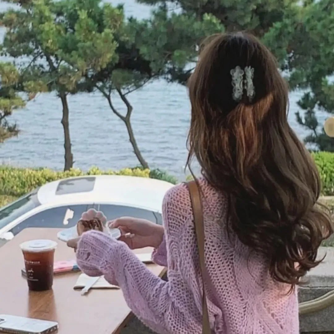 残酷