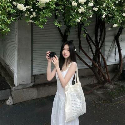废市